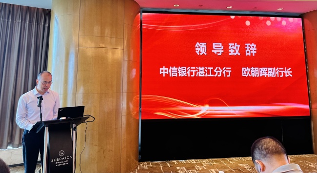 欧行_副本.jpg