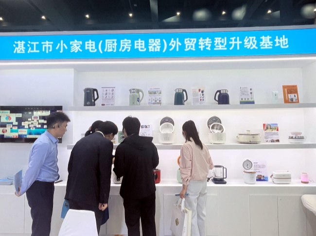 1768356412314125.jpg 2025_09_26_13_41_IMG_6908_副本.jpg