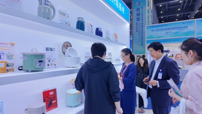 1768356452327134.jpg 2025_09_26_13_49_IMG_6997_副本.jpg