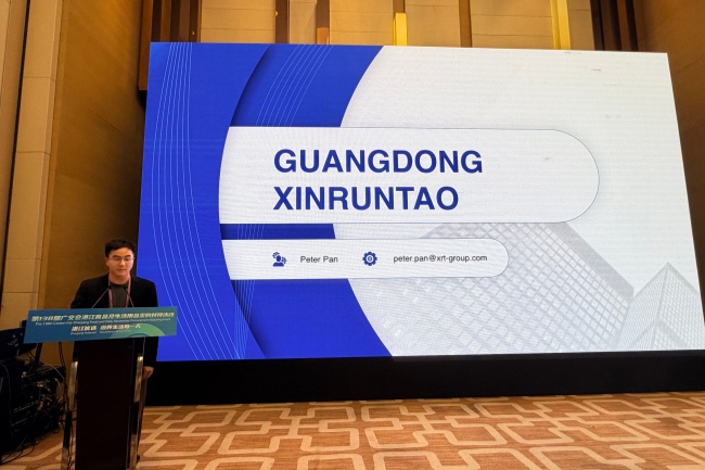 1768360263647766.jpg 3.4.jpg