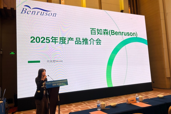 1768360275467511.jpg 3.2.jpg