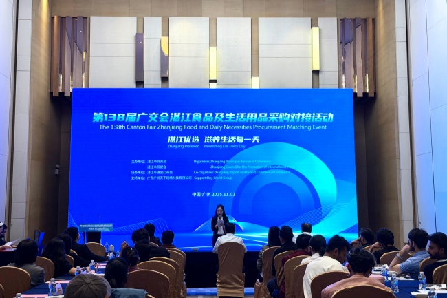 1768360358342666.jpg 3.3.jpg