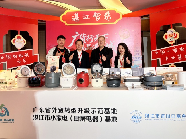 1770196331975115.jpg 2026_02_02_10_36_IMG_1958_副本.jpg